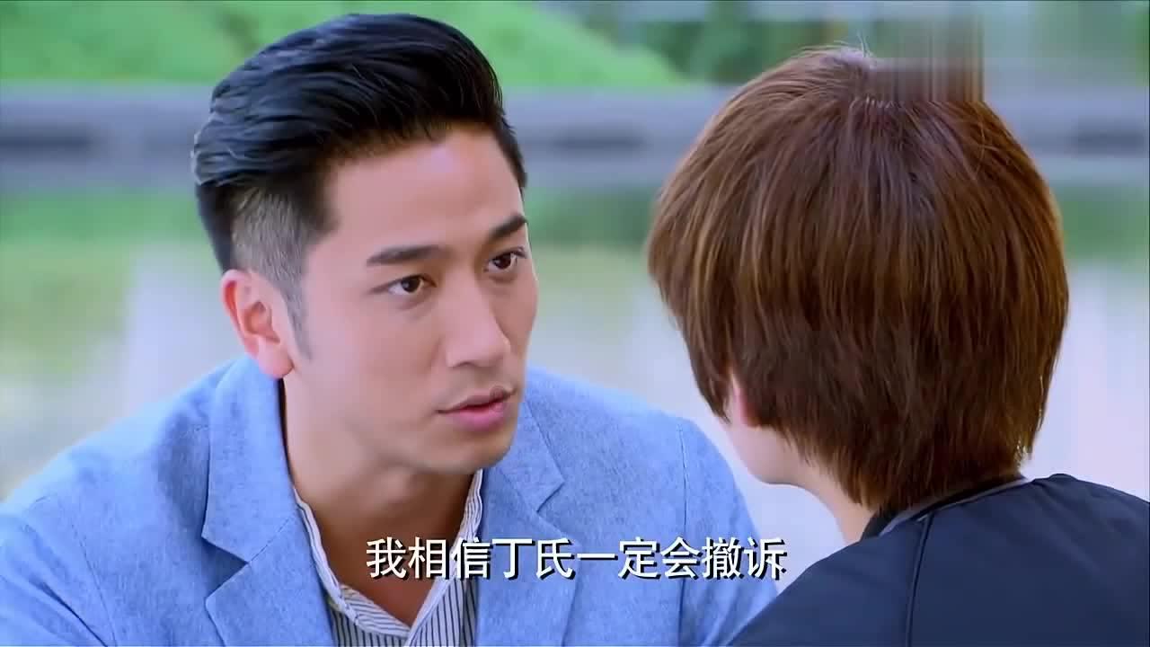 看完新婚姻法的规定，很多网友表示不敢结婚了，这是为何？游戏画面