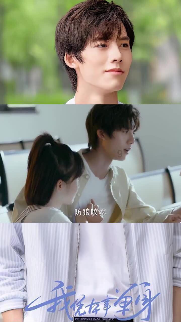新春走基层丨福州：“长者食堂+学堂” 托起老人幸福时光