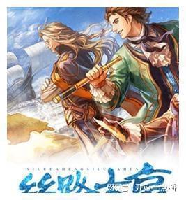 无人深空