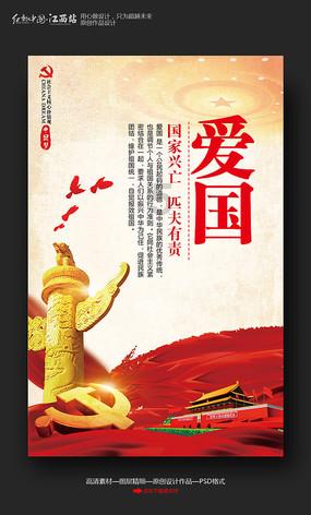 三小只僵尸的游戏时间1