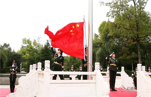 古剑奇谭2