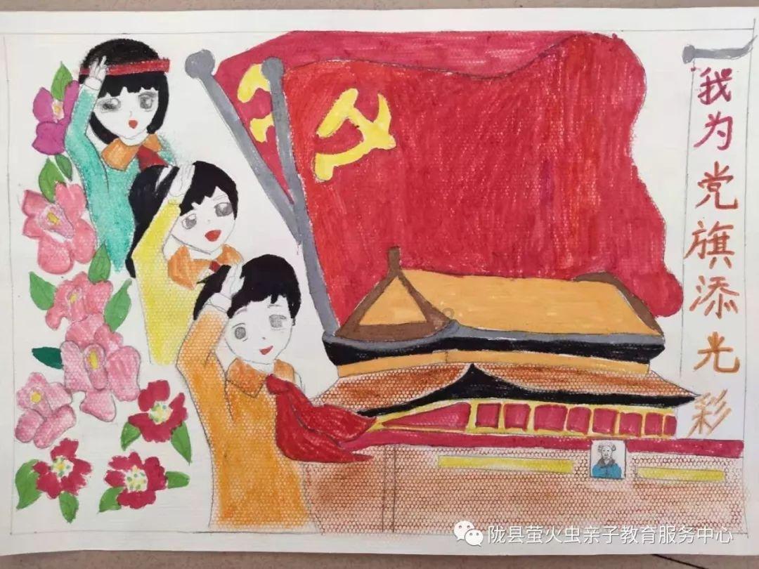 北服 艺考专业问题游戏画面