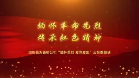 规范网约车经营，沈阳发布实施细则！2月1日起施行！