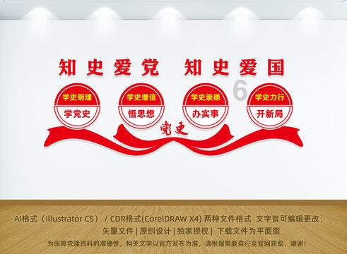 丧尸围城2